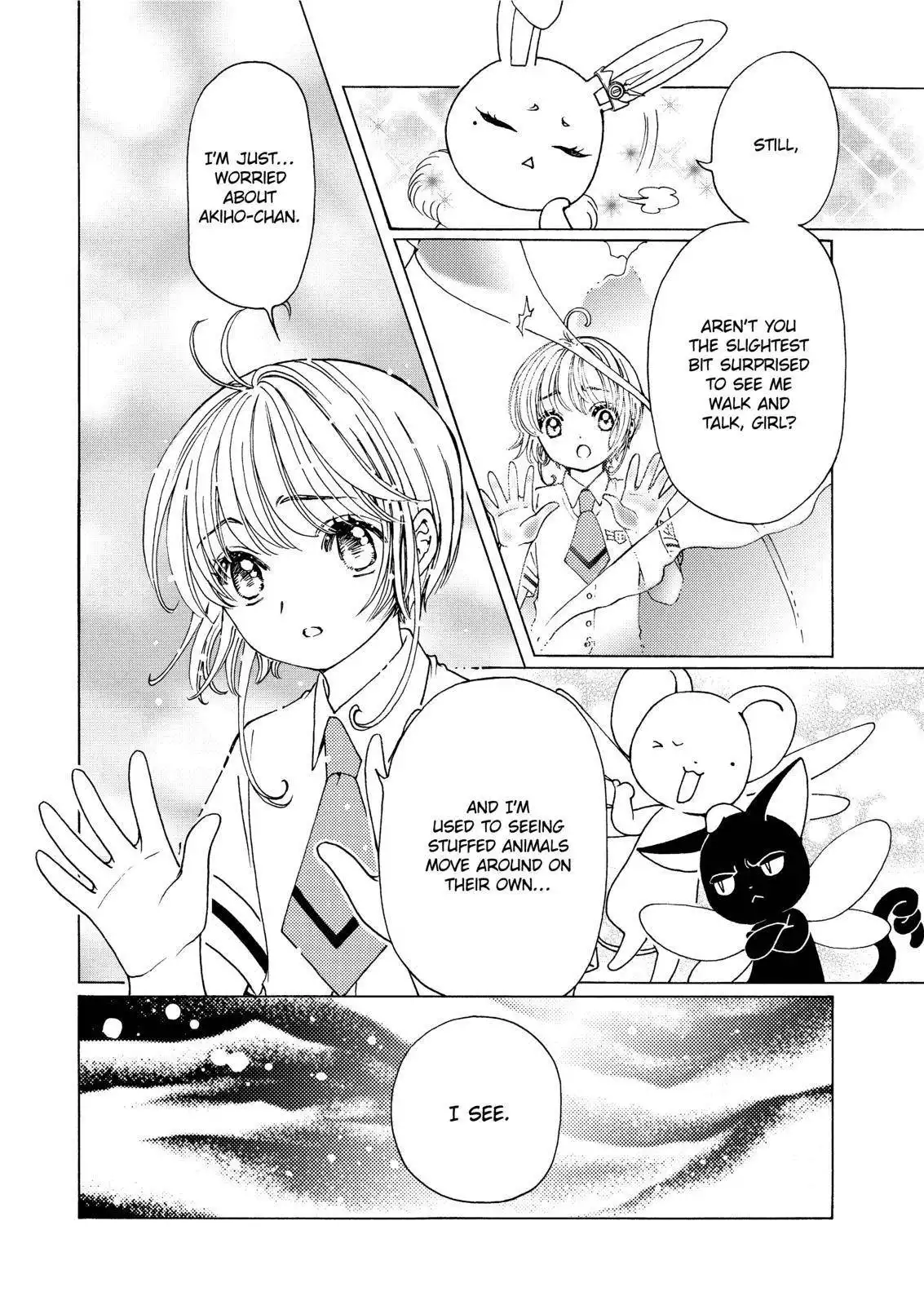 Cardcaptor Sakura - Clear Card Arc Chapter 50 6